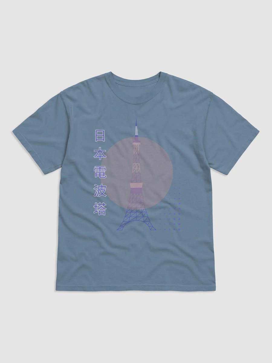 Tokyo Tower Dreamscape T-Shirt - Ice Blue product image (1)