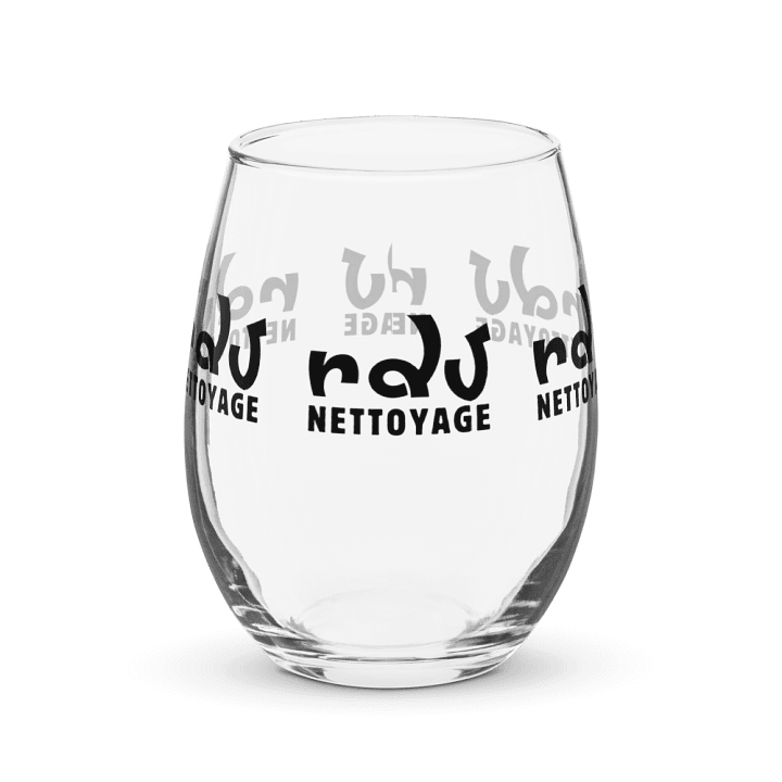 Verre personnalisé product image (1)