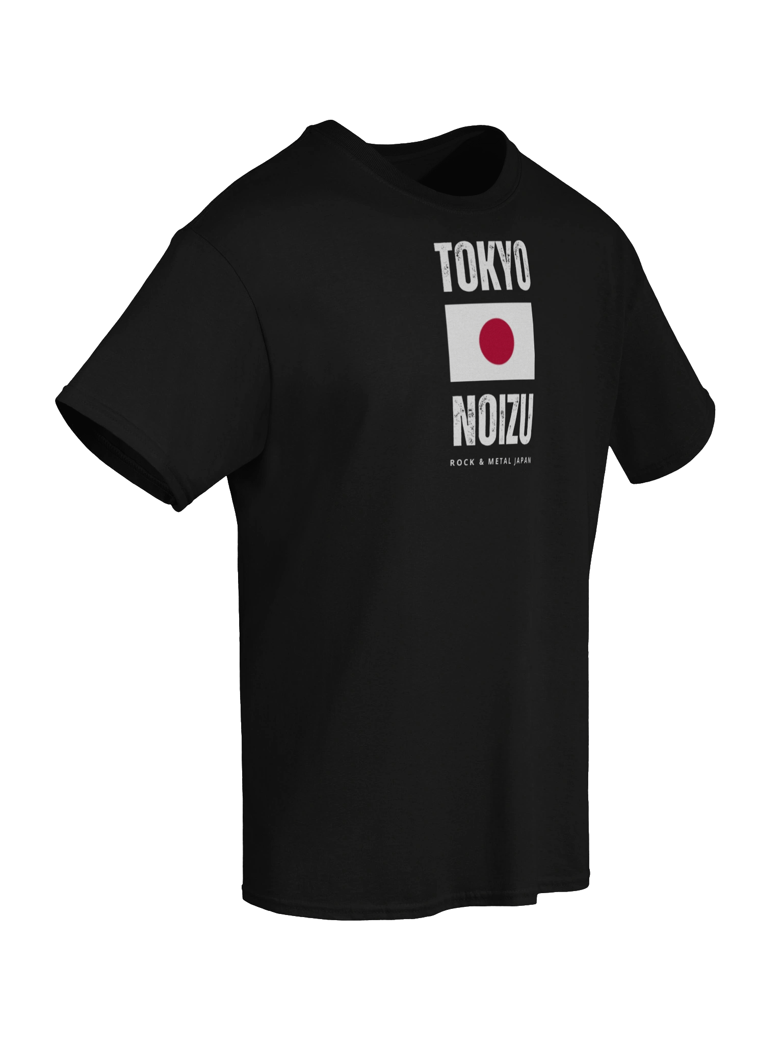 Tokyo Noizu Flag and Logo product image (4)