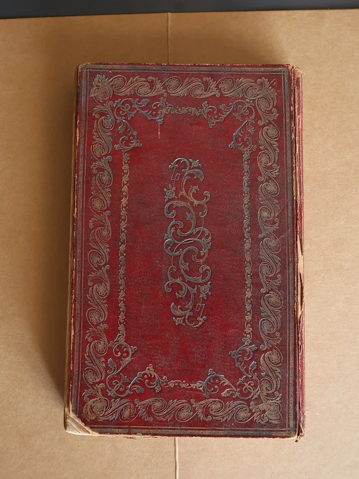 نسخة مطبوعة من المصحف الشريف عام 1878 product image (2)