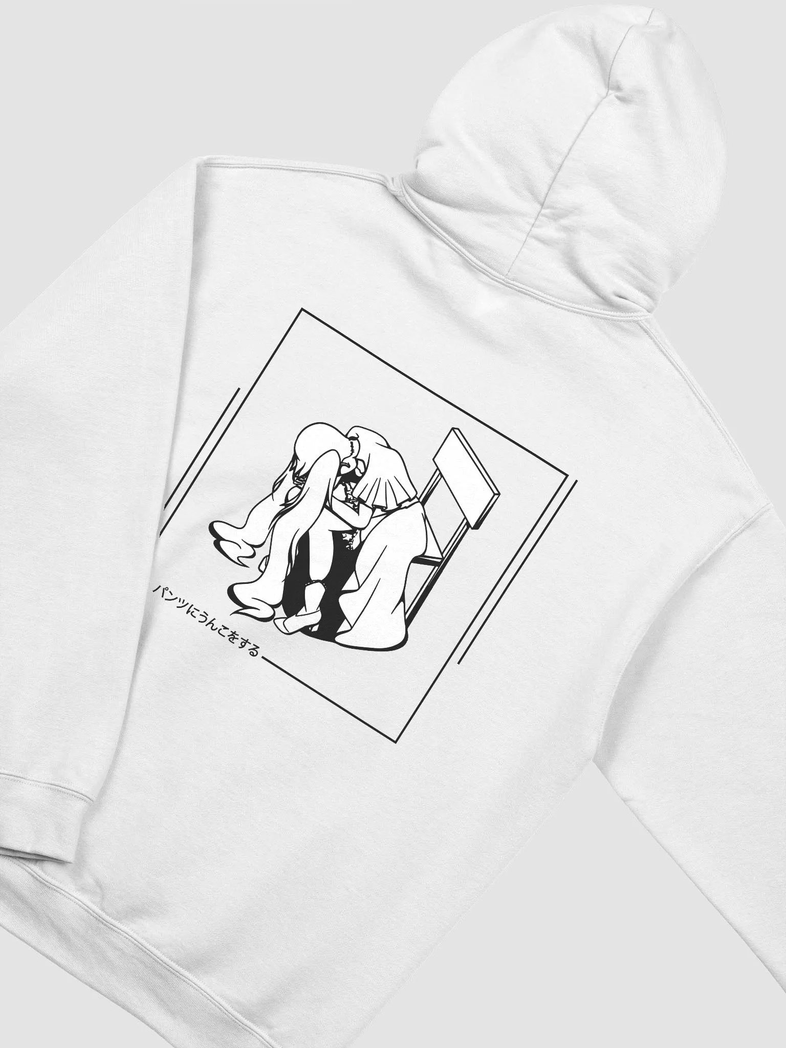 Shinji Pose Luwi Hoodie (Light Mode) product image (3)