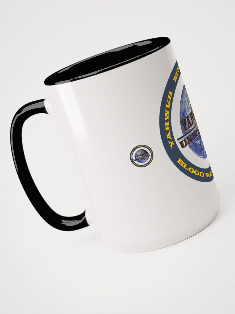 Yahshua University Mug product image (5)