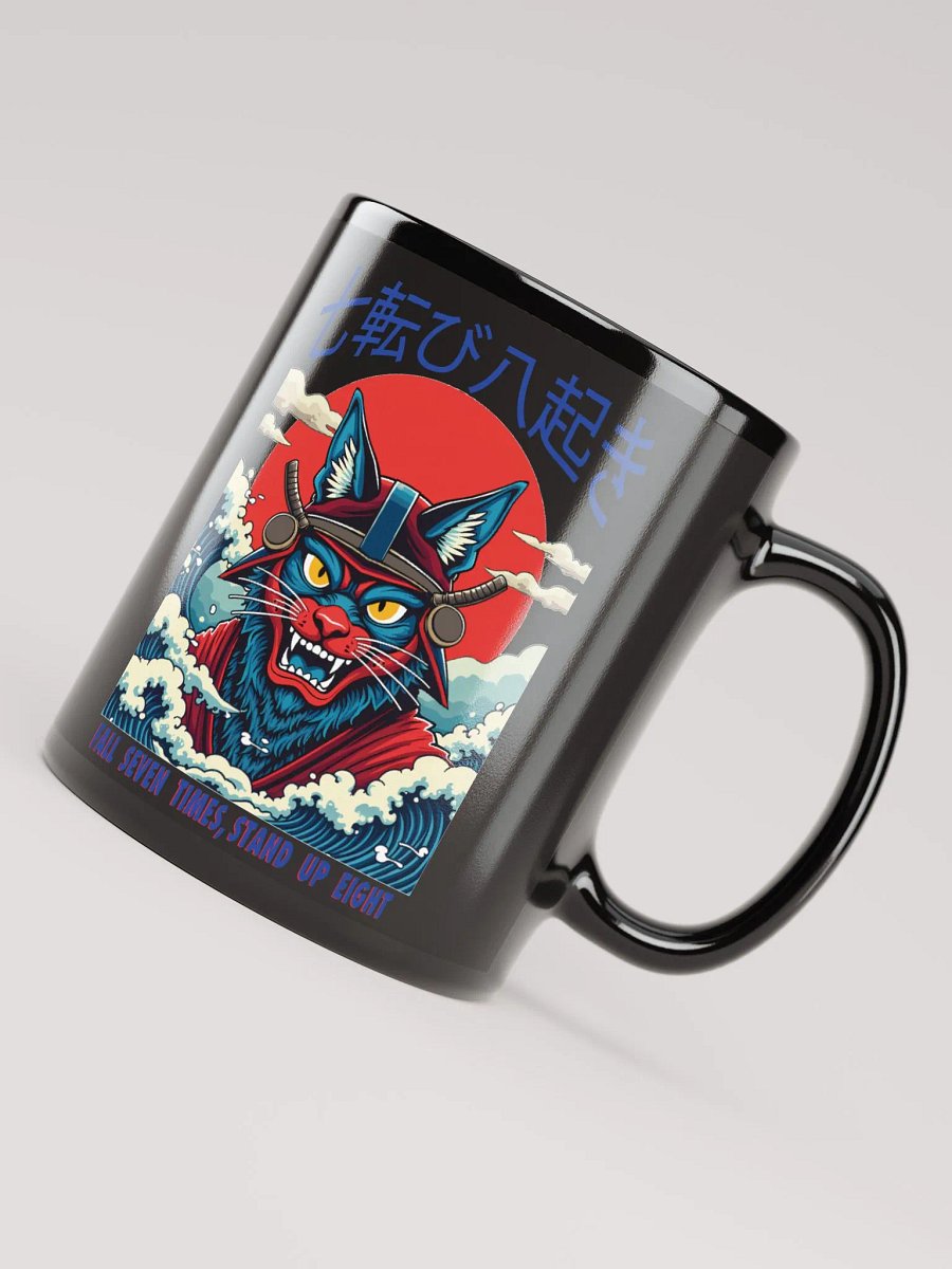 Way of the Samurai Inspired Mug product image (4)