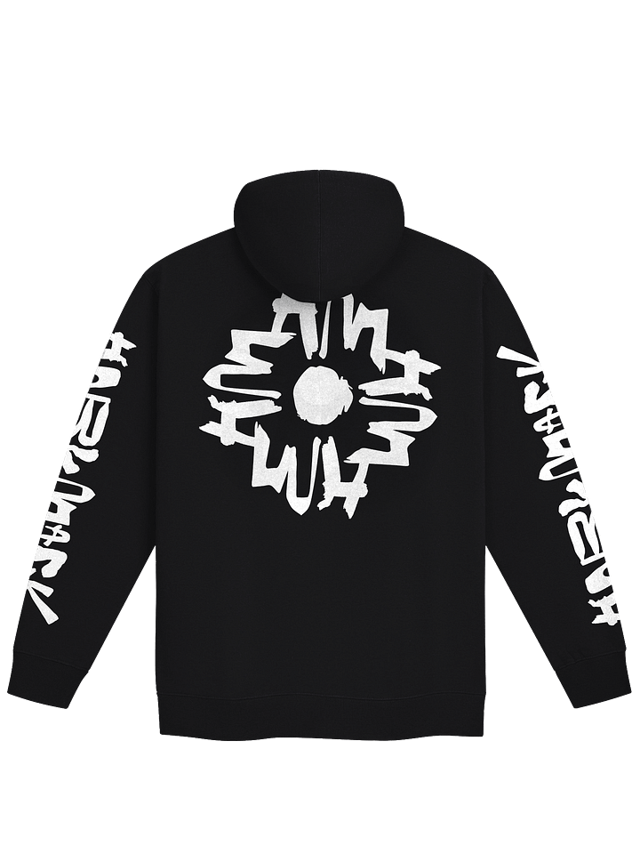 HM Zip Up Hoodie (Black) product image (2)