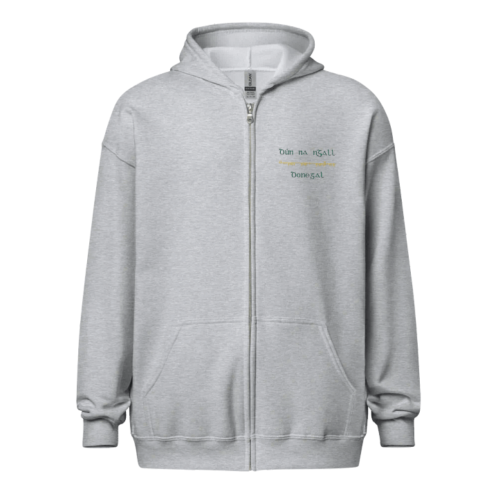 Donegal/Dún na nGall, Scholastic Style Ogham embroidered Zip Hoodie product image (1)
