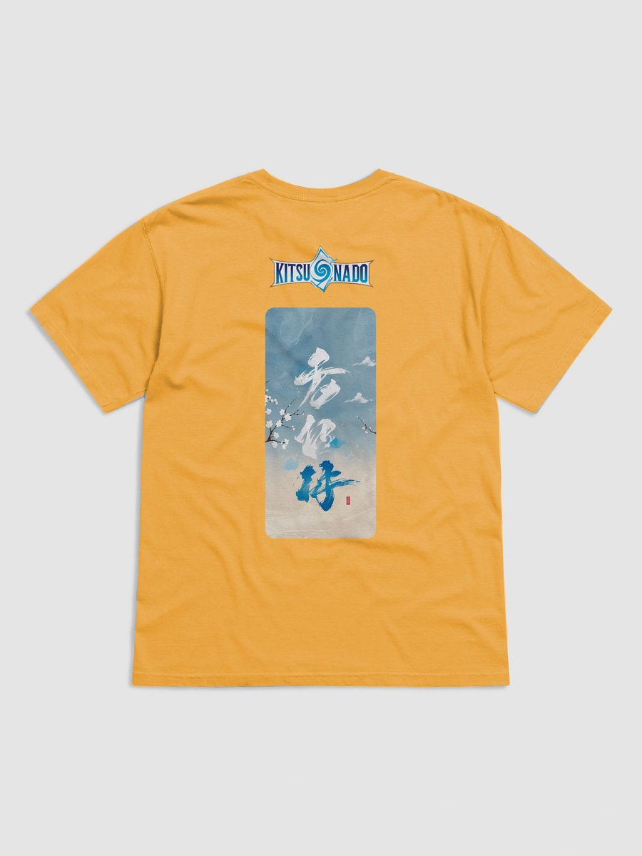 KN Tokyonese product image (6)