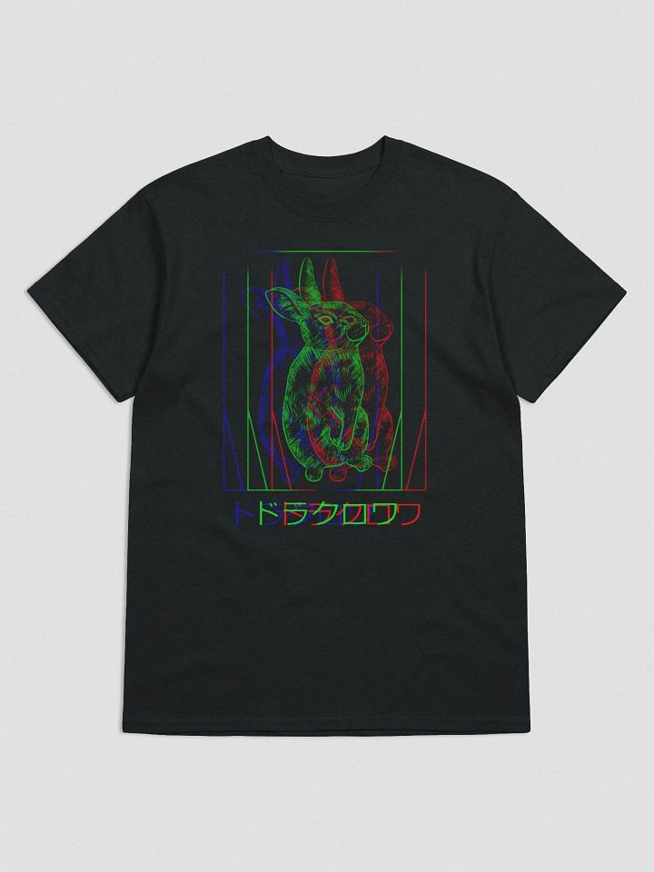 RabbitTG product image (12)