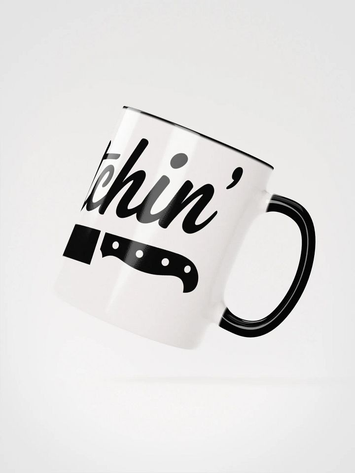 No Bitchin' Mug product image (18)