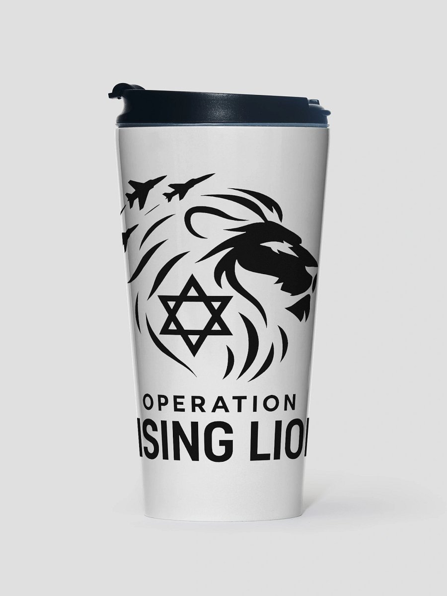 "OPERATION RISING LION" Stainless Steel Travel Mug product image (1)