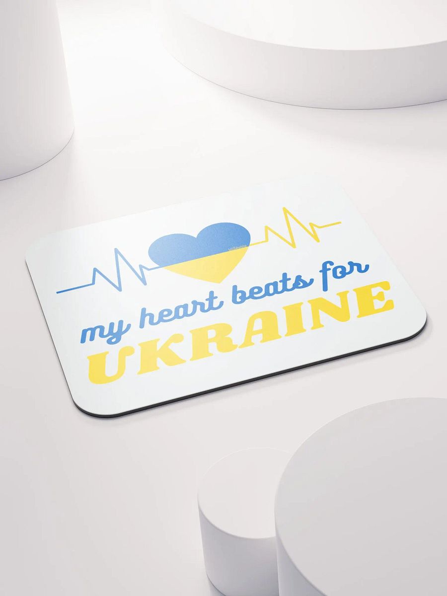 MY HEART BEATS FOR UKRAINE product image (4)