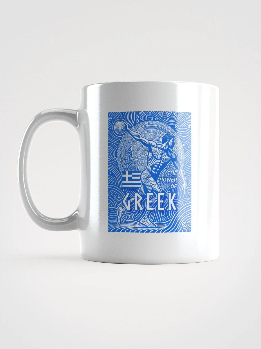 The power of Greek (blue) product image (11)