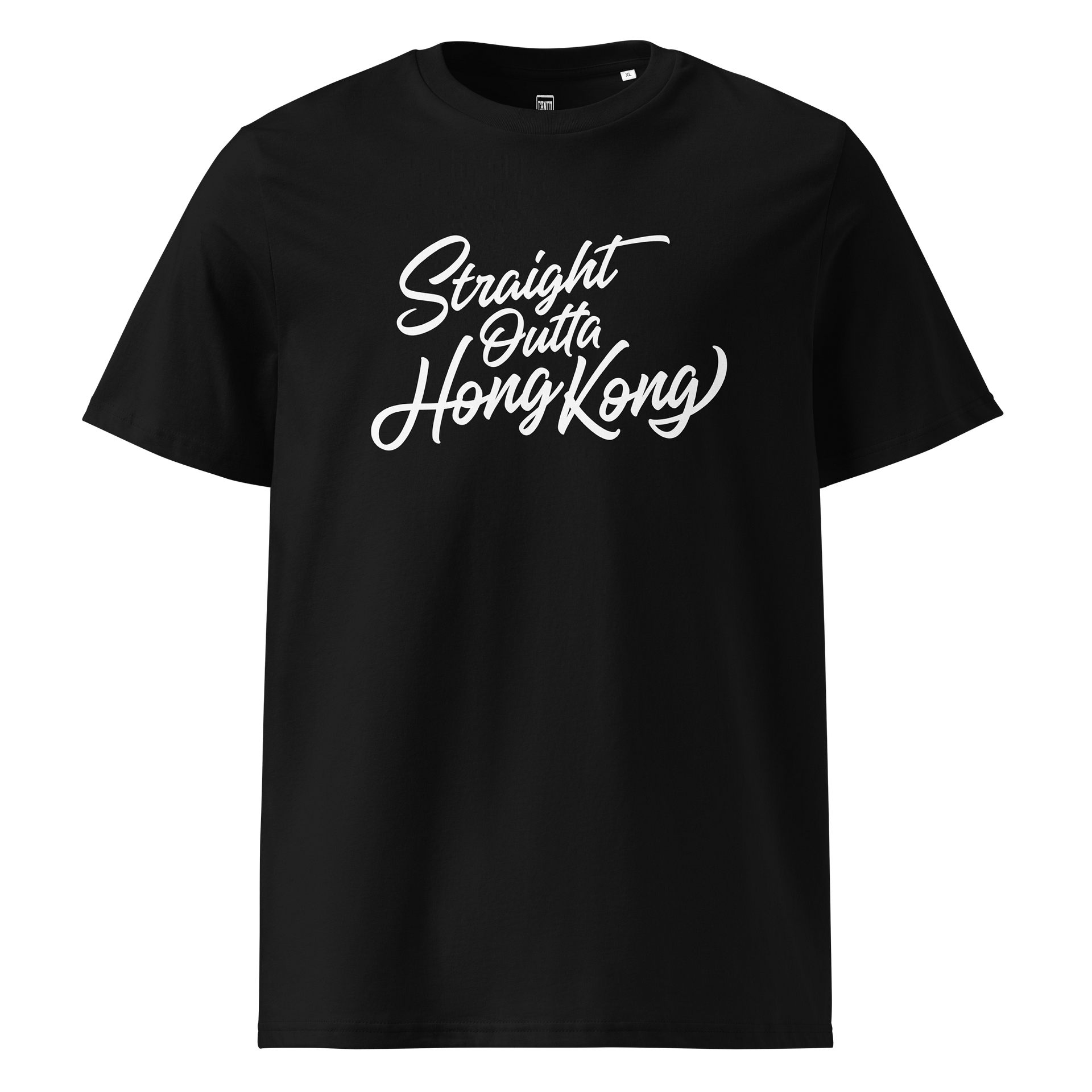 STRAIGHT OUTTA HONG KONG (White) Unisex T-shirt product image (1)
