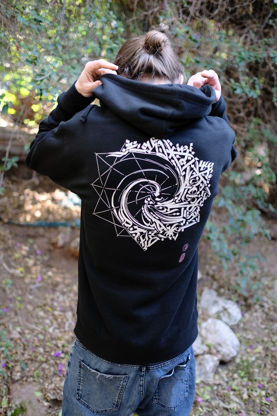 ༀ=mc² Zip Hoodie product image (7)