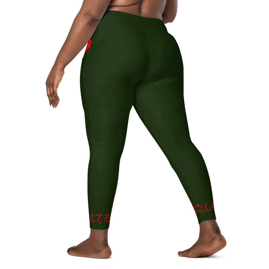 Green Leggings v2 product image (9)