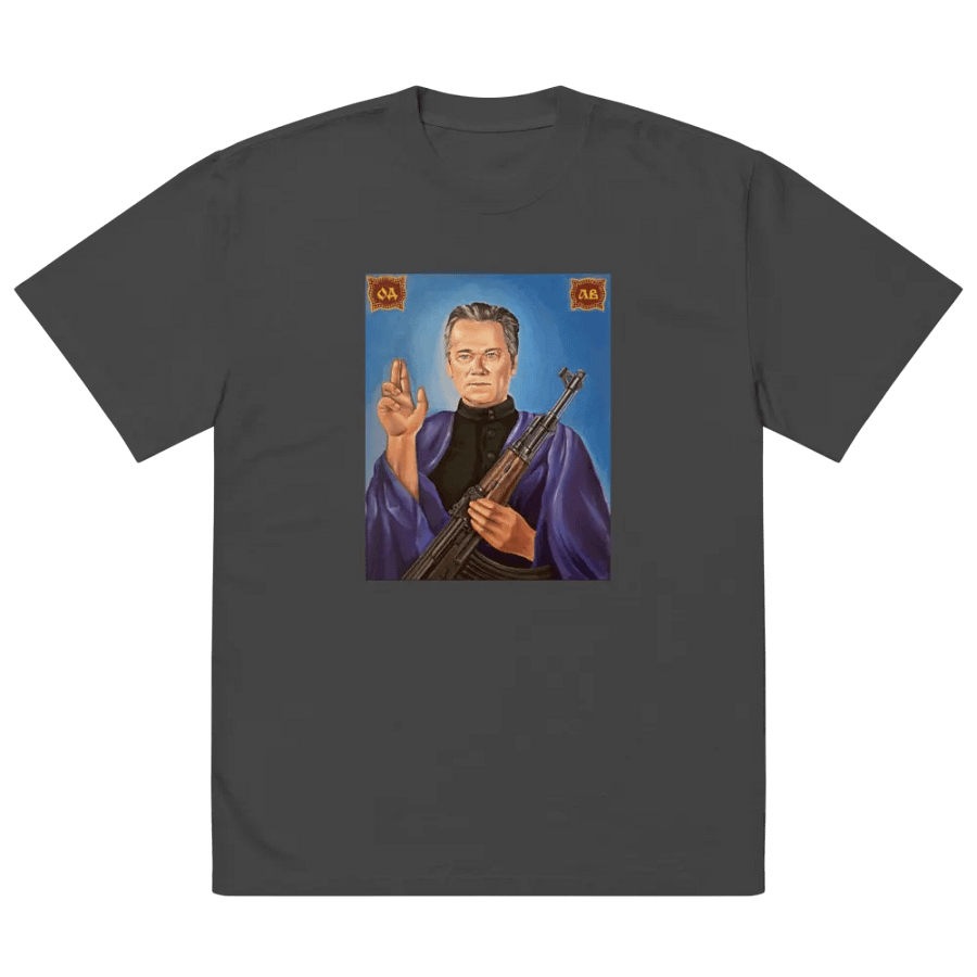 Papa product image (3)