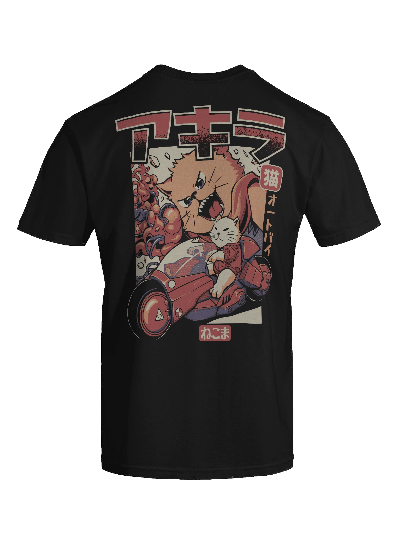 Akicat T-Shirt product image (26)