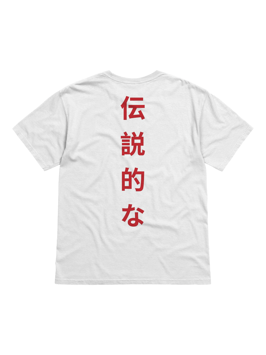 DaileyStreamer Anime T-Shirt product image (22)