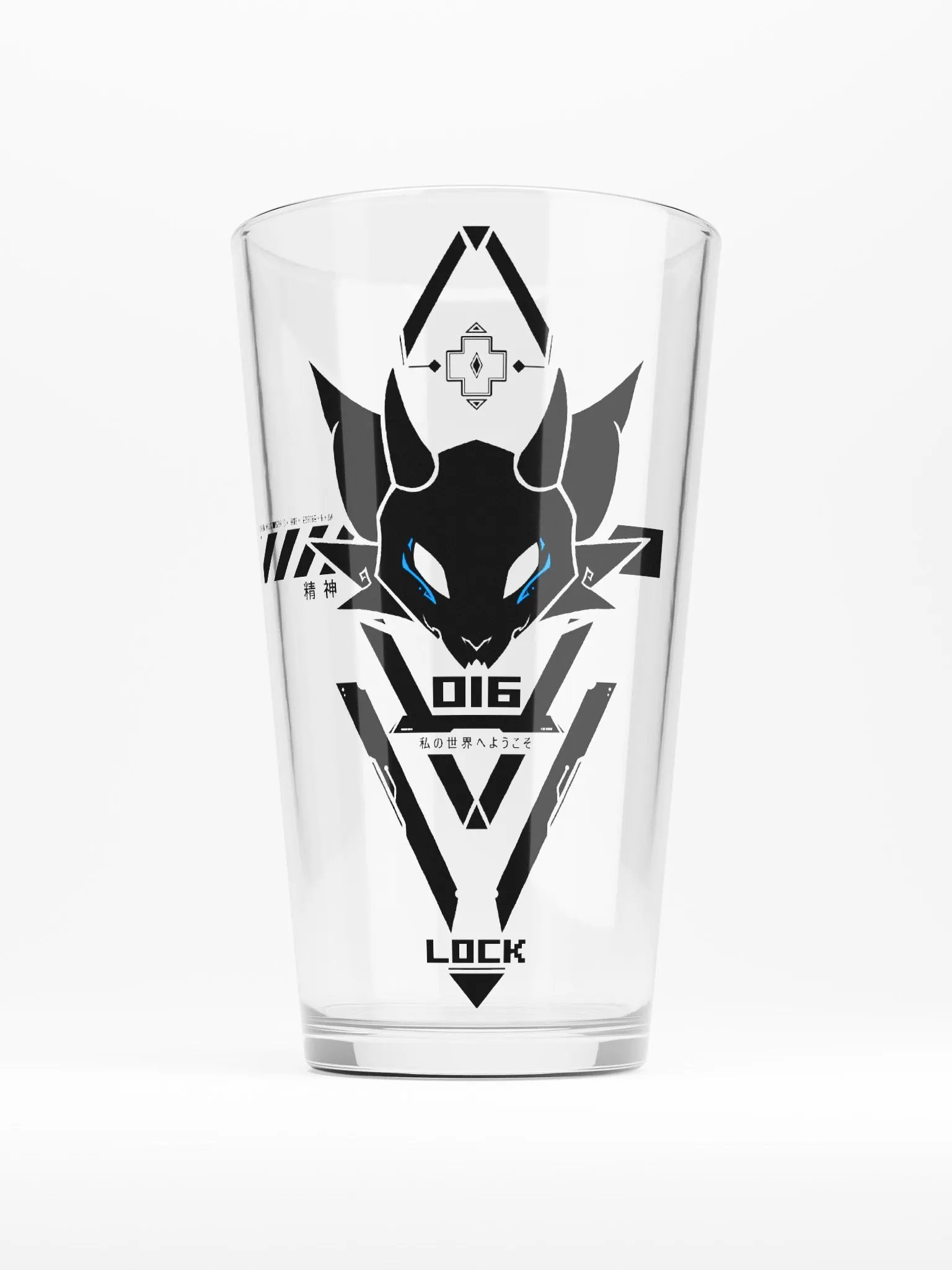 Souls Agent 016 Glass product image (1)