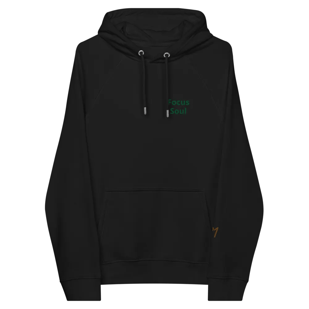 Hoodie (Nature) product image (2)