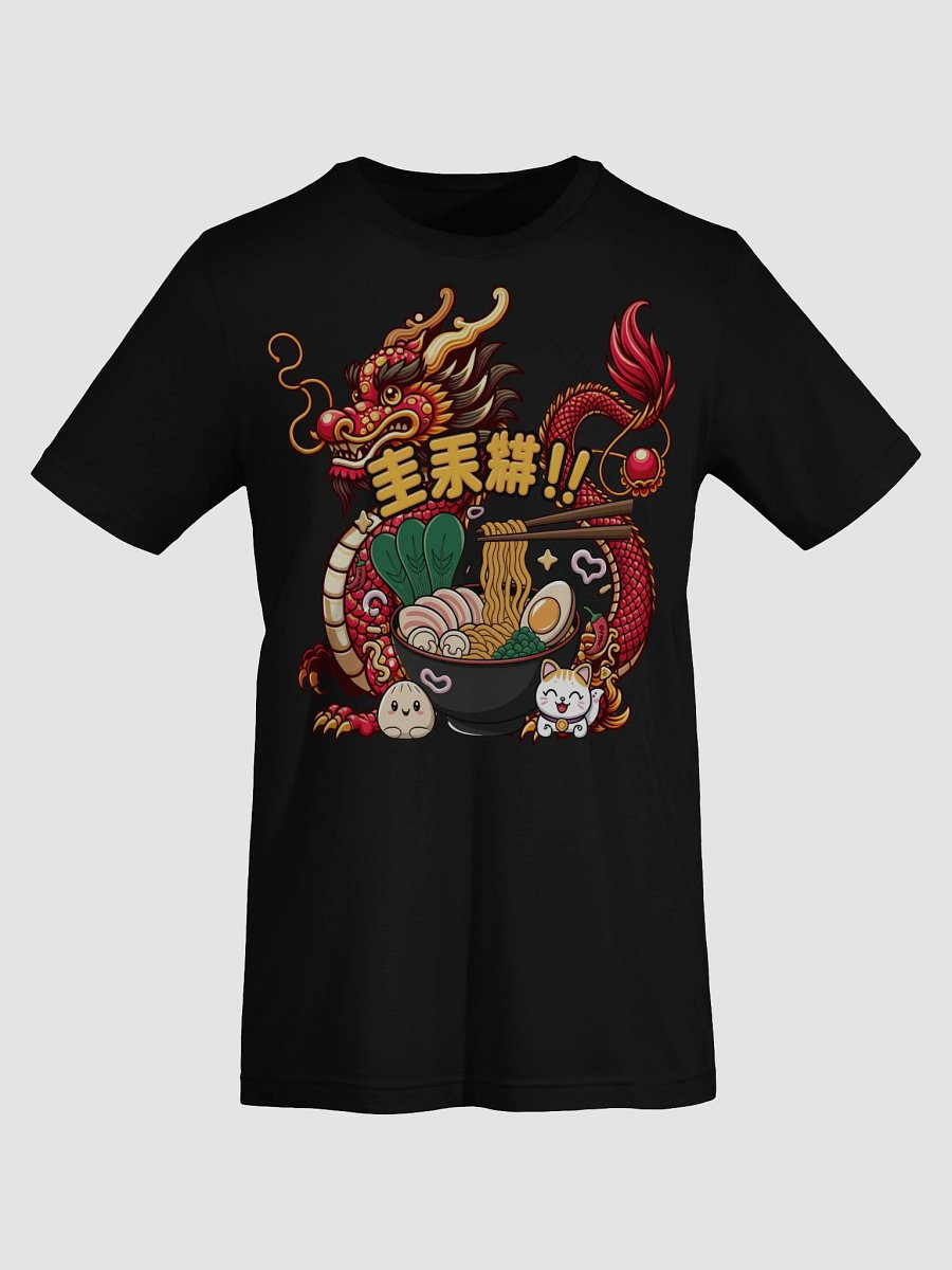 Dragon Ramen Dreams T-Shirt product image (8)