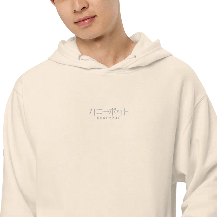 Premium Embroidered Honeypot Katakana Hoodie product image (1)