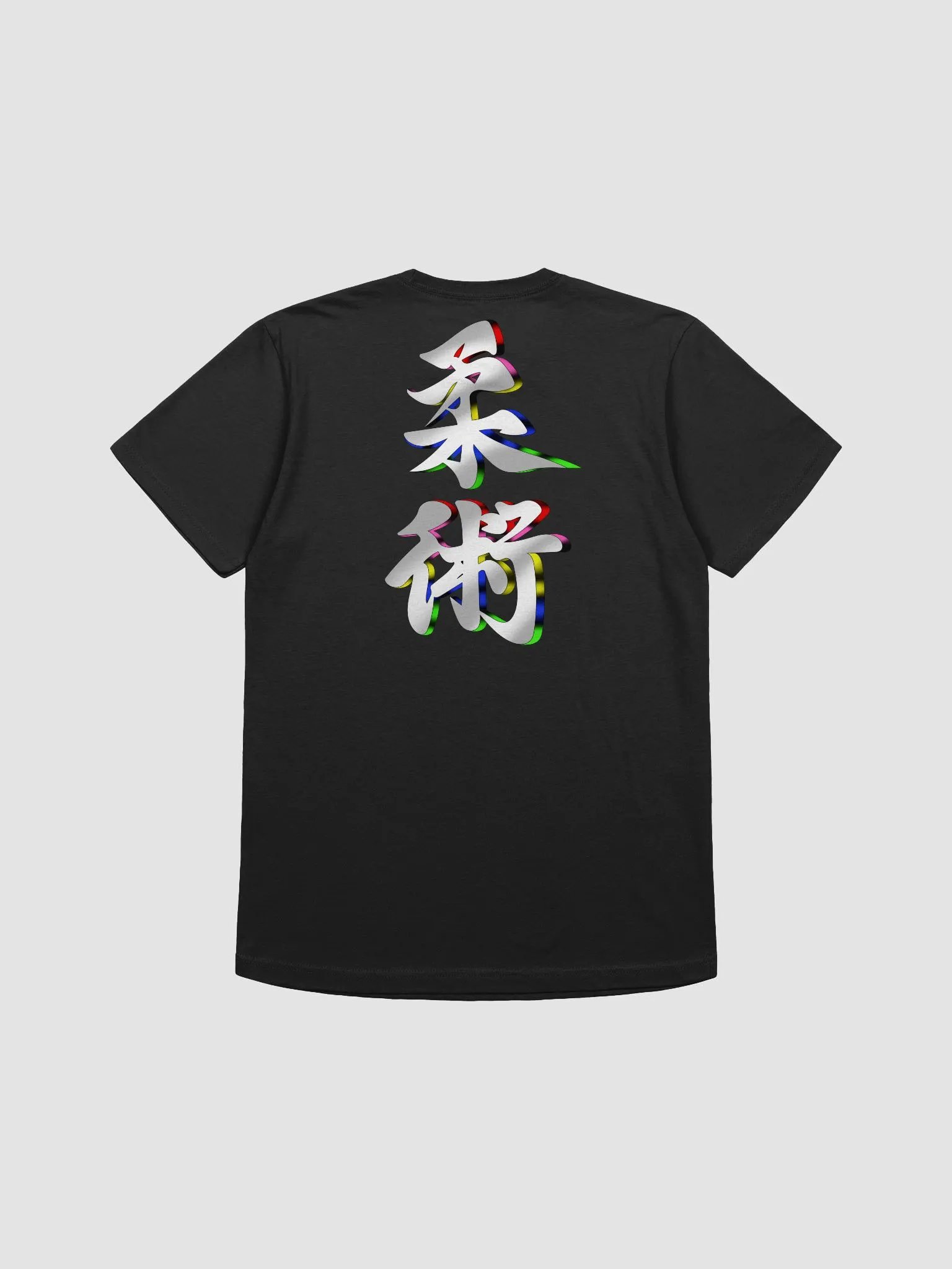 Murder Yoga JiuJitsu Rangers product image (2)