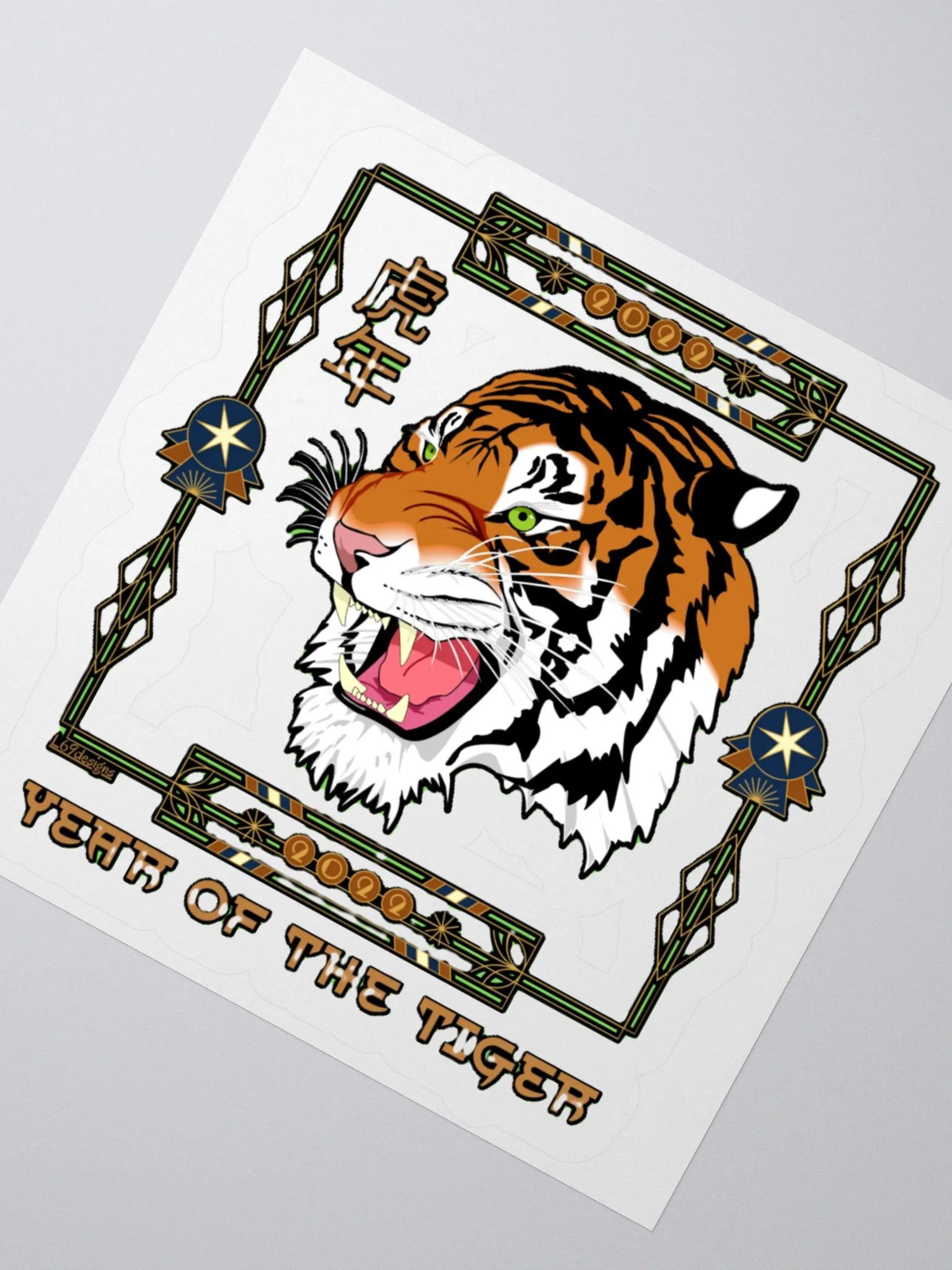2022 YEAR OF THE TIGER product image (3)