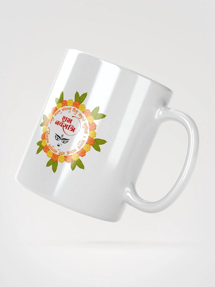 Navratri Cup/Mug - Enjoy your festival product image (5)