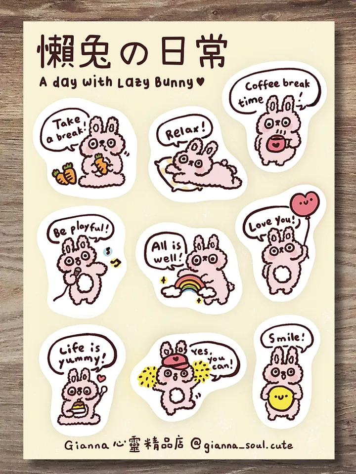 Lazy Bunny’s Lazy Afternoon | Positivity Sticker Sheet product image (2)
