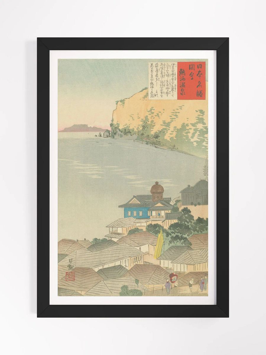 Atami Hot Spring - Kobayashi Kiyochika product image (1)