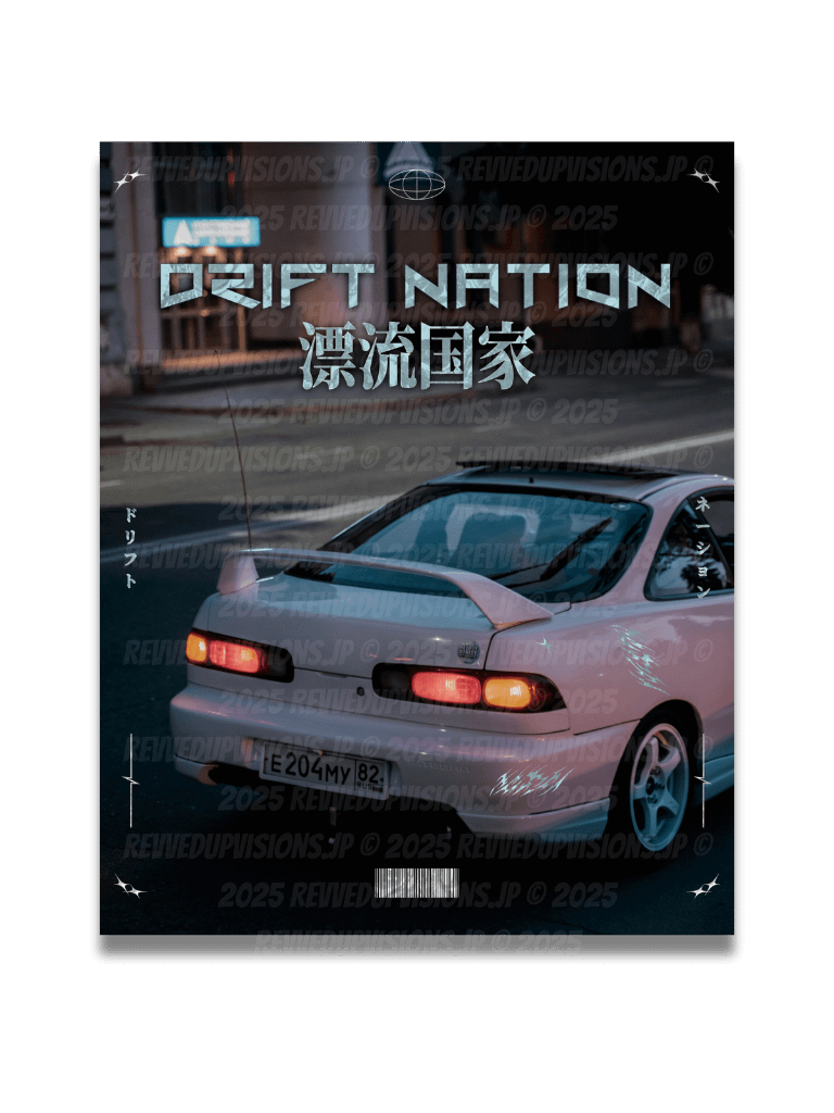 Drift Nation product image (1)