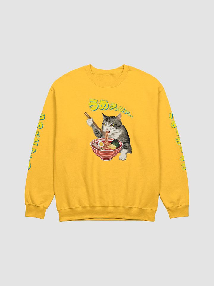 Butter Ramen Eating Cat Japanese Style ukiyo-e Unisex Sweatshirt product image (3)