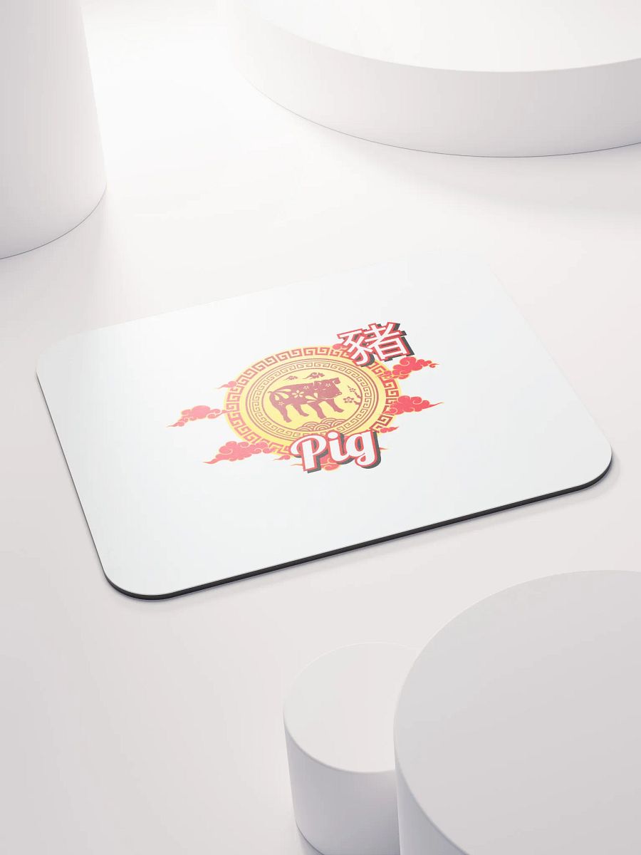 Pig - Chinese Zodiac Mouse Pad product image (4)