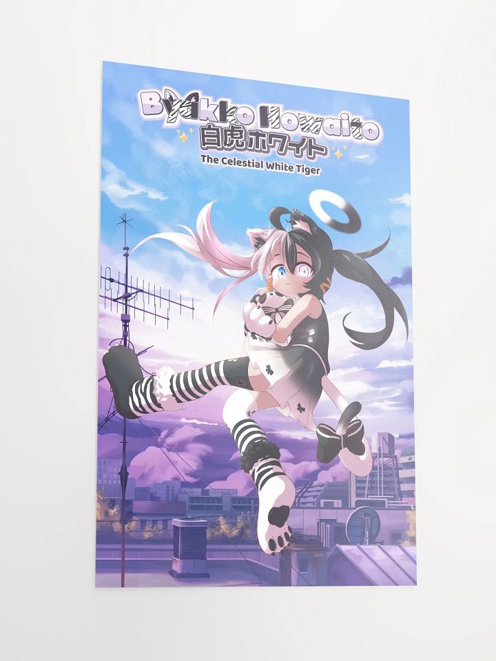 Poster- Byakko Howaito - Purple Dawn Edition product image (6)
