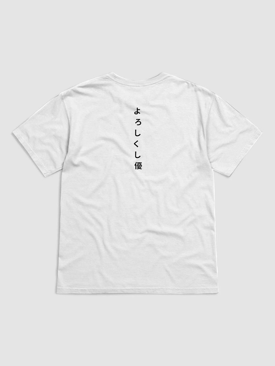 kindness is a solution - tier 1 product image (2)