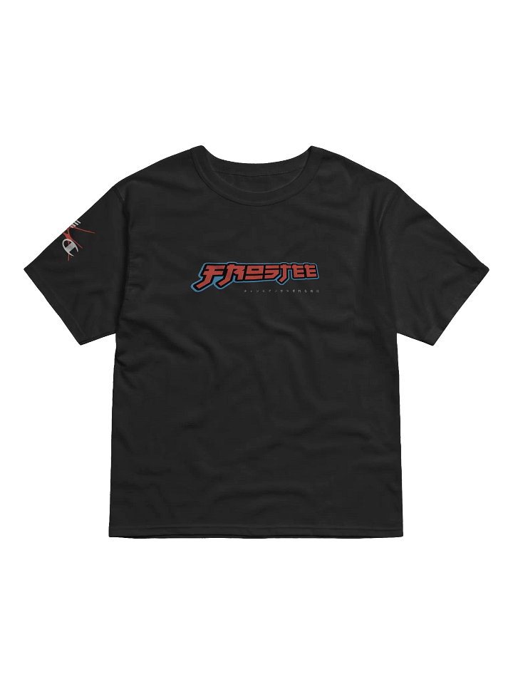 Frostee x Champion Relaxed Fit T-Shirt product image (2)