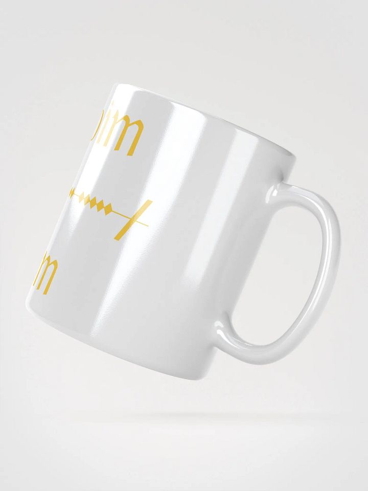 Antrim/Aontroim Scholastic style Gaelic Ogham Mug product image (2)
