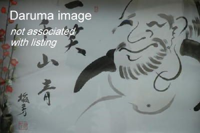 5.1 Inch Daruma Tumbler - Japan Zen Buddhist Bodhidarma product image (12)
