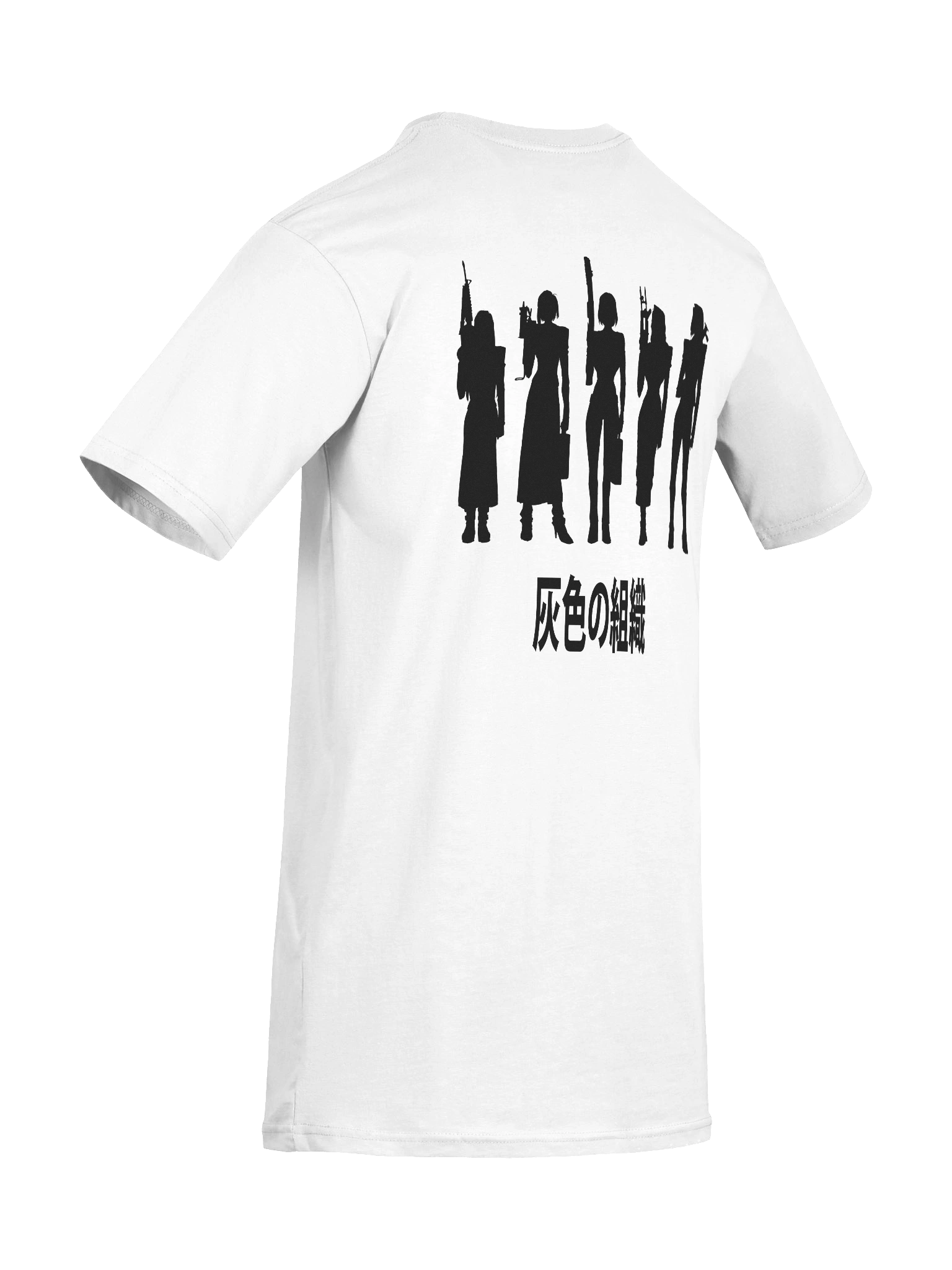 Employees of the Women in Gray (black silhouette) product image (47)