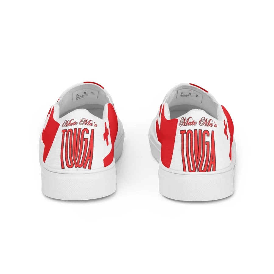 TONGA product image (4)