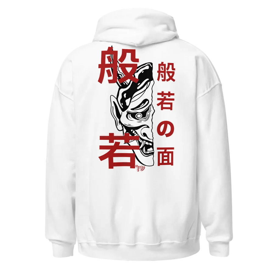 Han’nya 般若 product image (1)