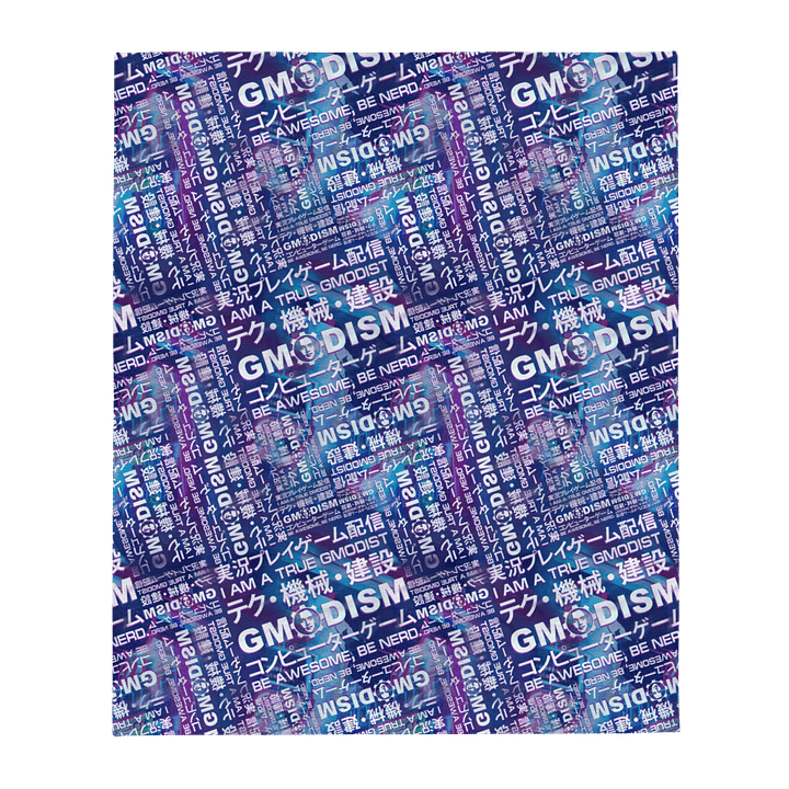 The Essence of Gmodism Throw Blanket product image (2)