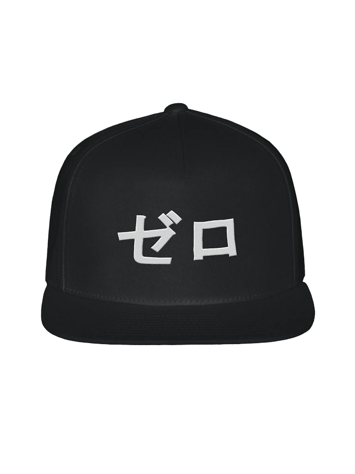 Snapback Cap product image (1)