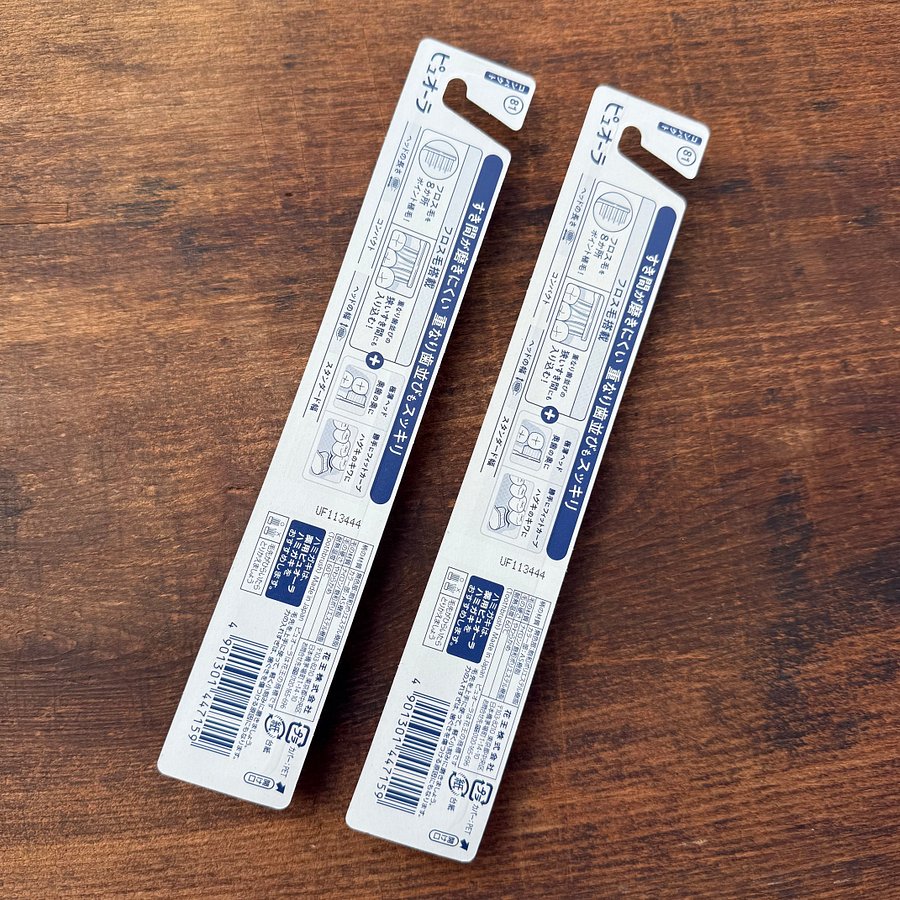 🎎 Japanese Pyuora Sukima PRO Toothbrushes #81 Compact Soft – Set of 2 – Free Ship product image (3)