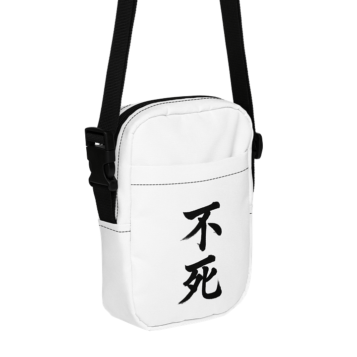 Aethelix Utility Crossbody – 不死 product image (1)