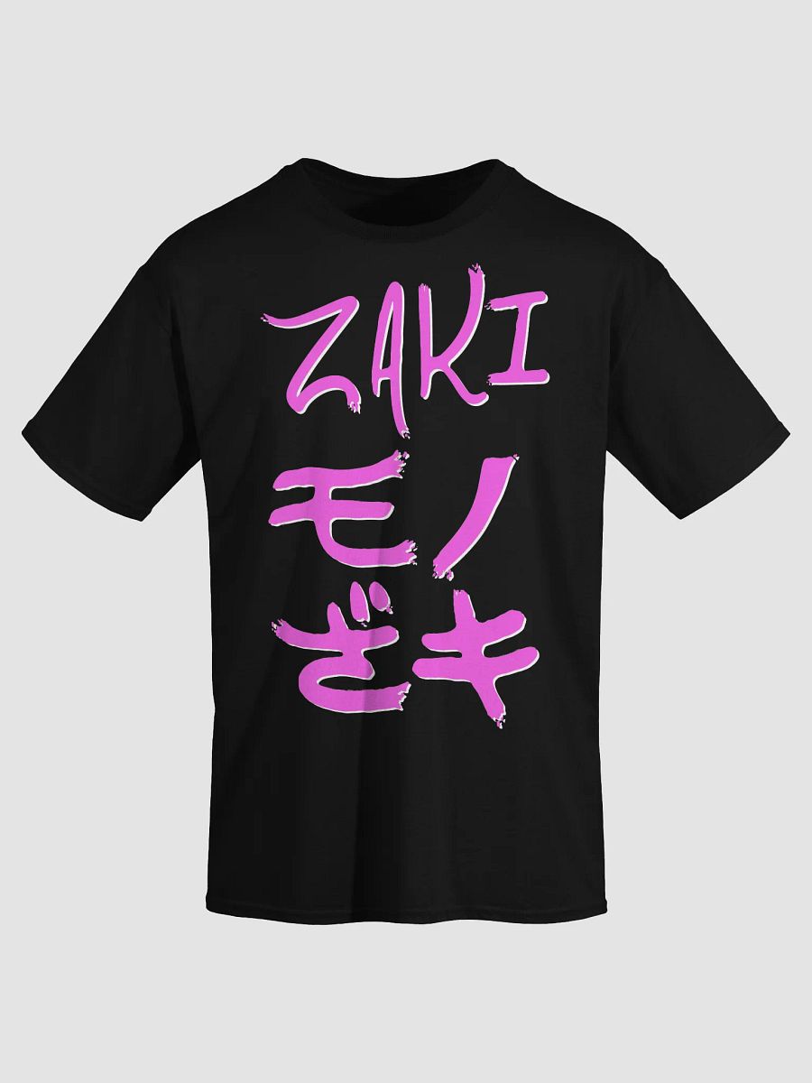 Zaki Kanji (Pink) product image (3)