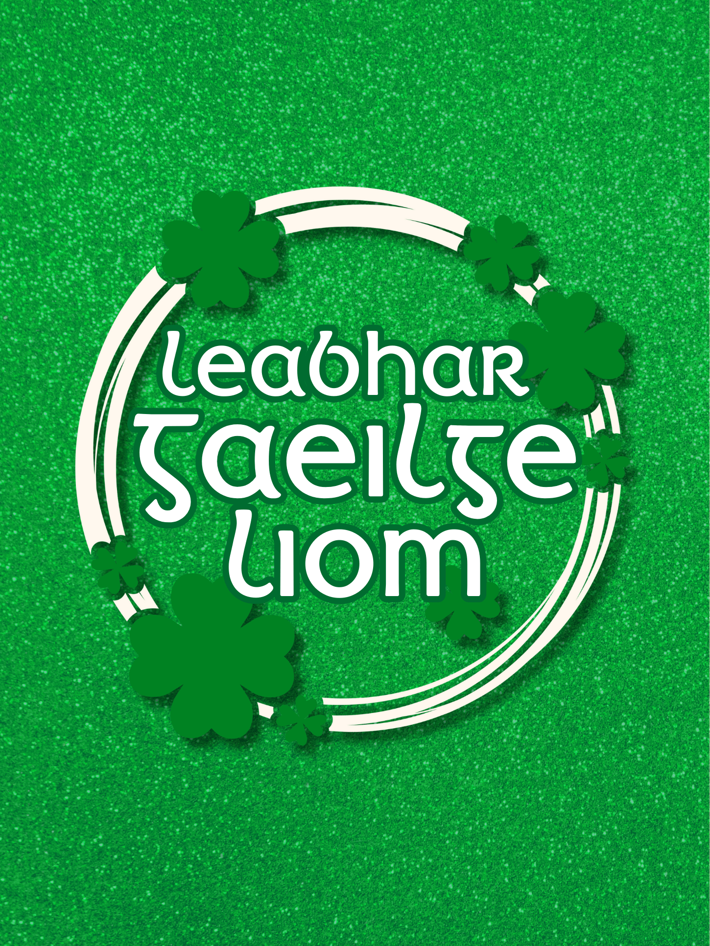 Kindle Insert Pack - High Res Digital Download [Ready To Print] product image (2)