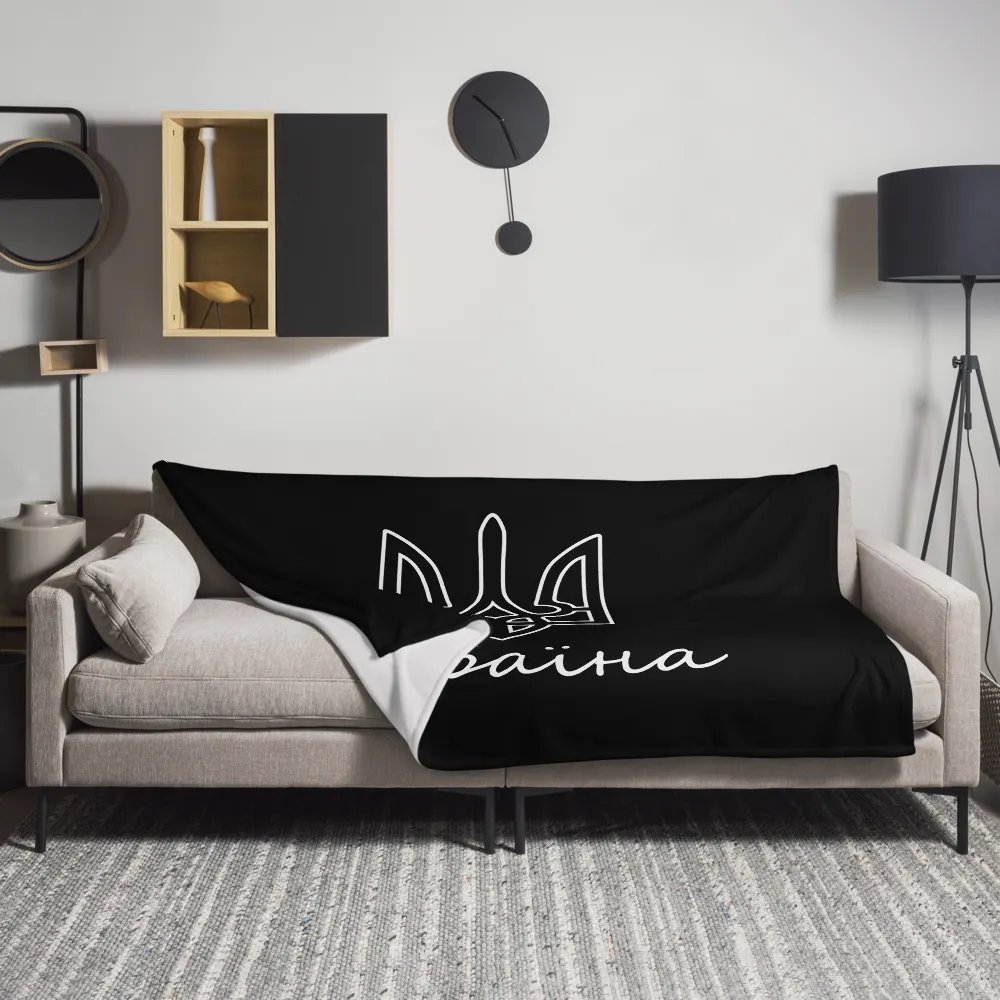 Ukraine - Black & White - Throw Blanket product image (11)