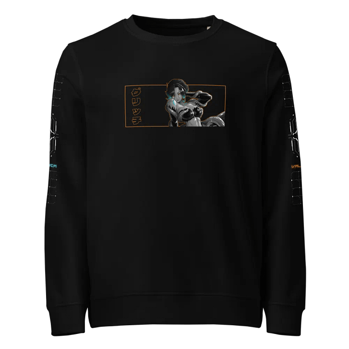 SFW://OCTO_Glitch Sweatshirt product image (1)