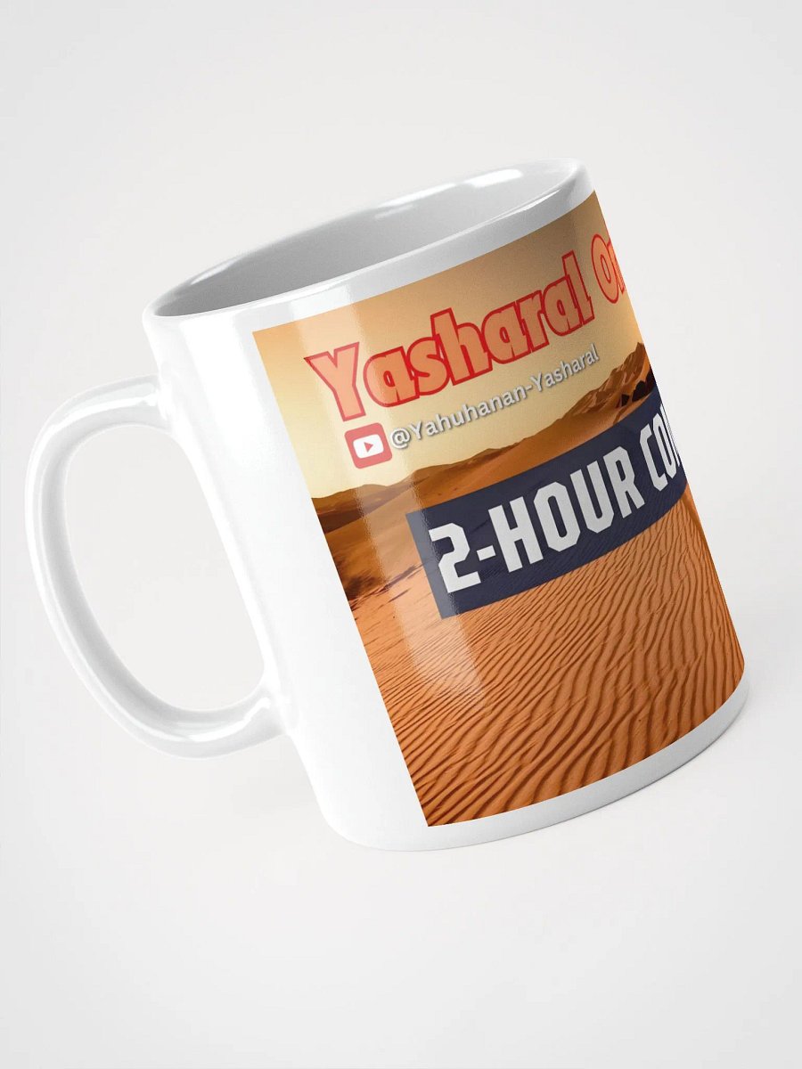 Yasharal Original Music: 2H Compilation Mug product image (4)